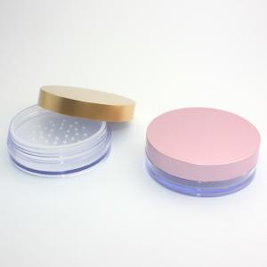China 7g Ultra Thin Glass Cream Jars , Empty Loose Powder Container With Puff wholesale