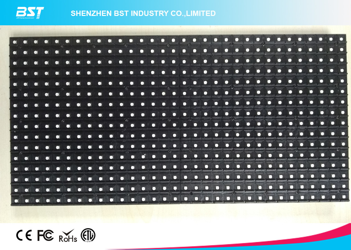 32 X 16 pixels P8 SMD 3535 Outdoor LED Display Module , IP65 Waterproof Led Module