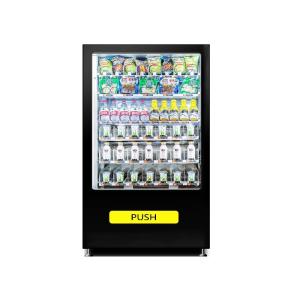 China 6 Selections Snack Drink Mini Vending Machine Remote Control wholesale