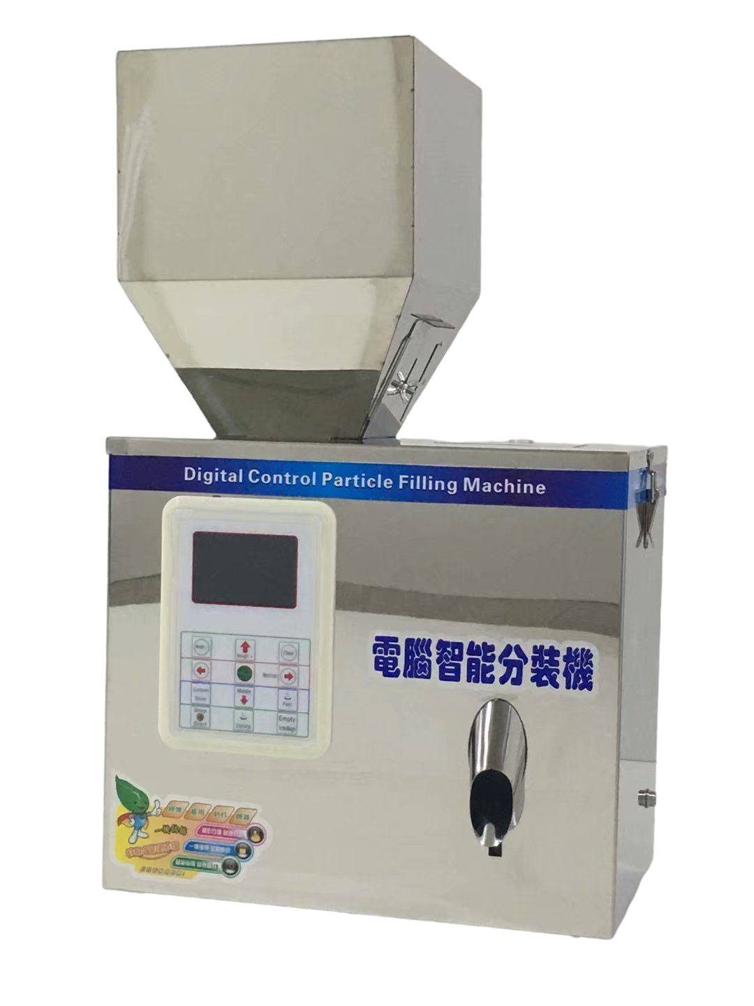 Tea Grain Coffee Powder Weigh Filling Machine Semi Automatic