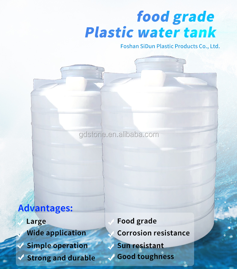 1720mm 2070mm Plastic Cylinder Large Outdoor Water Tank 2000L 2500L