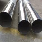 430 316 Cold Drawn Seamless Stainless Steel Tube Mirror SS Polished Pipe 2mm