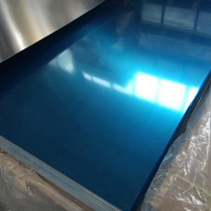 China Marine Grade 2440mm H116 Brushed Aluminium Alloy Sheet 5083 wholesale