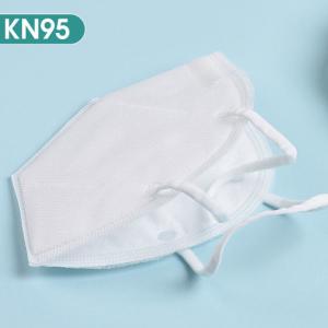 China Breathable Disposable N95 Mask , Foldable N95 Rated Mask Anti Pollution wholesale