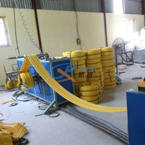 China Concrete 150mm Ribbed PVC Waterstops Making Machine wholesale