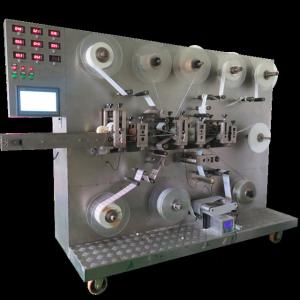 China Rotary Type KC-2000-B First Aid Medical Plaster Making Equipment for Medical Emergencies wholesale