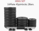 fitness plastic cement dumbbell set 10kg 20kg 30kg 40kg for sale