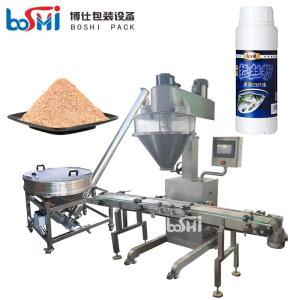 China Sugar Powder Bottle Filling Machine Automatic 100g 300g Multifunctional wholesale