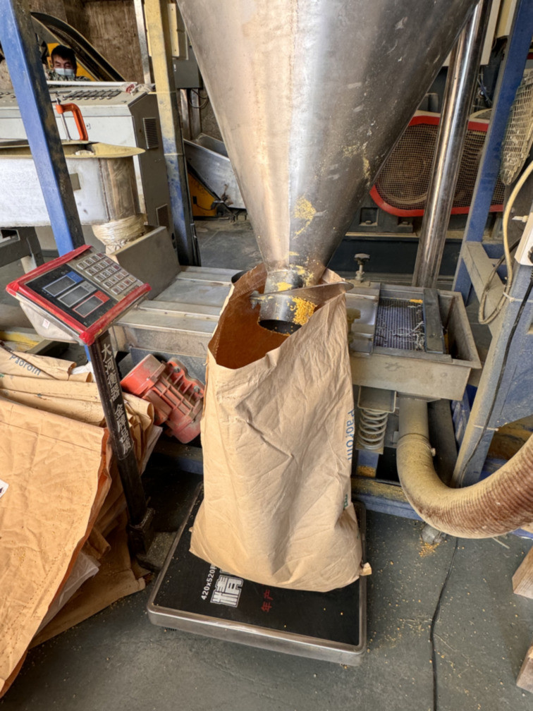 Air Cooling Die Face Pelletizing Machine For Extruder Granulation Production Line