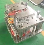 Automatic Manual Aluminium Foil Container Making Machine Aluminum Foil Cup