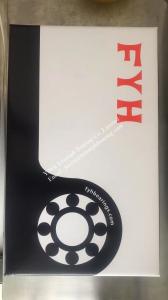 China FYH insert bearing with housing UCP312-38 wholesale