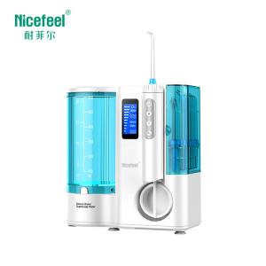 China FC3680 600ml Ozone Oral Irrigator 30-125psi Electric Water Teeth Cleaner wholesale