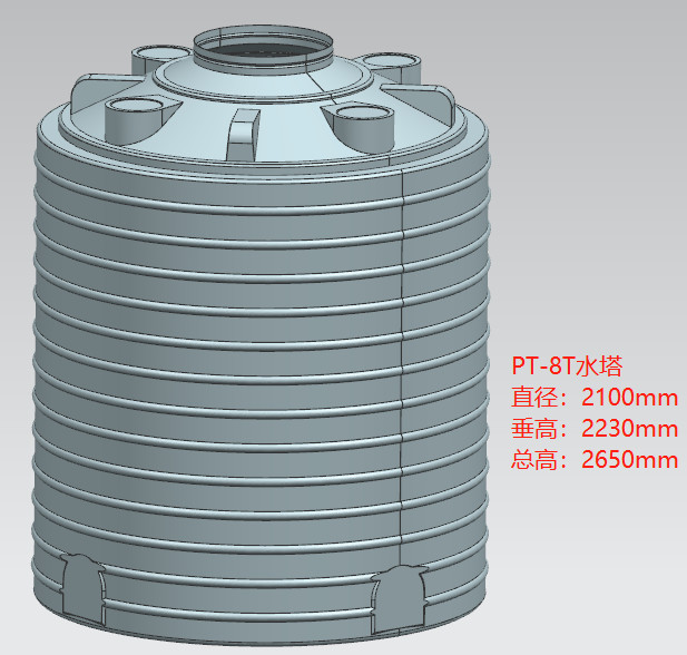 Eight Thousand Liters Roto Mould Water Tank 8T Forging