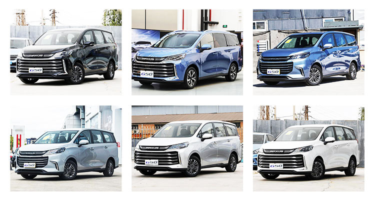 SAIC MAXUS G50 PLUS High Speed Gas Car with 4 Airbags Customized