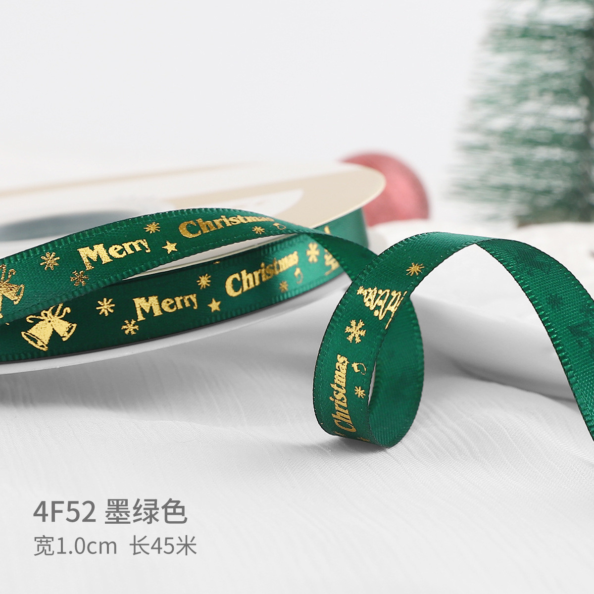 2cm 2.5cm Christmas Printed Ribbons ISO14001 Personalised Xmas Ribbon