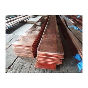 China T2 Copper Row 8mm 10mm 20mm 16mm 28mm Copper Flat Bar Cu Min99.97 wholesale