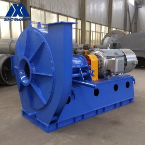 China Backward Curved Drying Dust Collector Centrifugal Blower Fan wholesale