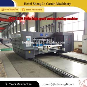 China High Speed Carton Wallpaper Printing Machine wholesale