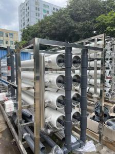 China Output 5 Stage Municipal Water RO System 150-300 PSI In 380/440V Power Supply wholesale