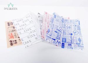 China Two Side Sealed Flat Greaseproof Wrapping Paper Bags Packaging wholesale