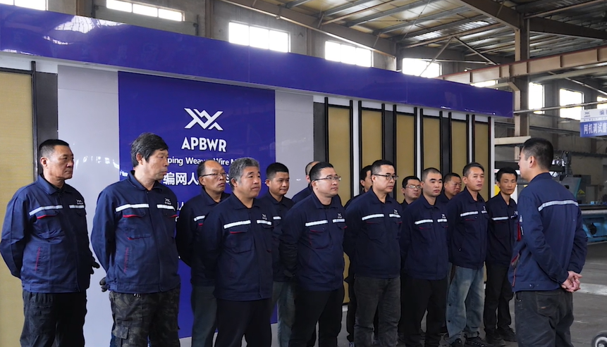 5 Axis Linked Auto Gabion Box Machine High Durability BWR - SLW54C