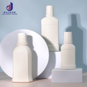 China Customized Plastic Mouthwash Bottle 100ml/250ml/300ml Empty Body Lotion Bottles For Cosmetic wholesale