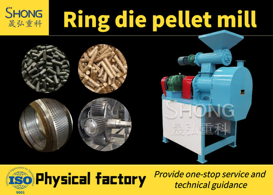 Making Fertilizer Granules Choose Organic Fertilizer Granulator For Optimum Results