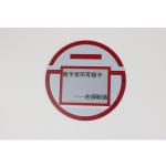 High Security OTP Smart Card Anti Theft Brush Credit Card One Time Password