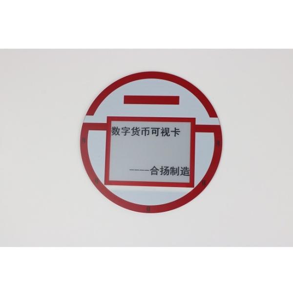 Quality High Security OTP Smart Card Anti Theft Brush Credit Card One Time Password for sale