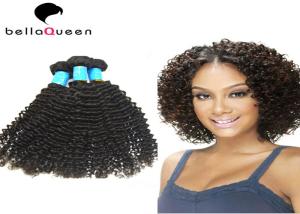China 100-105g/pc Indian Virgin Hair Virgin Indian Curly Hair Full Cuticle Intact wholesale