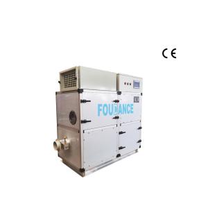 China 2000CMH Industrial High Capacity Silica Gel Desiccant Dehumidifier wholesale