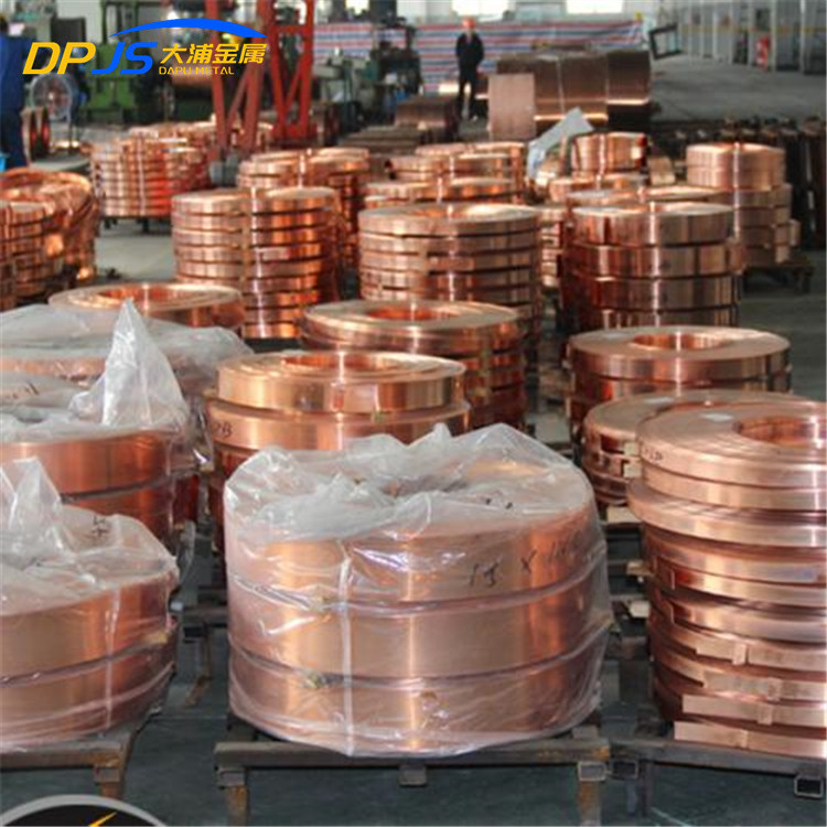 1mm 3mm 50mm C12000 Copper Alloy Strip TP1 C1201 2.0076 Cu-DLP