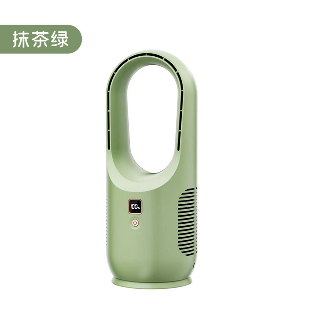 Rechargeable Desktop Bladeless Fan with Battery Power Source 145*145*370MM Dimensions