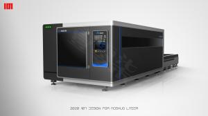 China 380V 3000KG 1000W AoShuo CNC Laser Cutting Machine wholesale