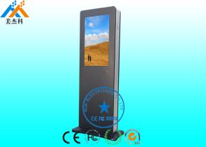 42  Outdoor Digital Signage Display Sunlight Readable High Brightness Kiosk