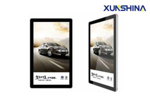 China High Stability 4S Shops Wall Mounted Touch Screen Digital Signage 1080P wholesale