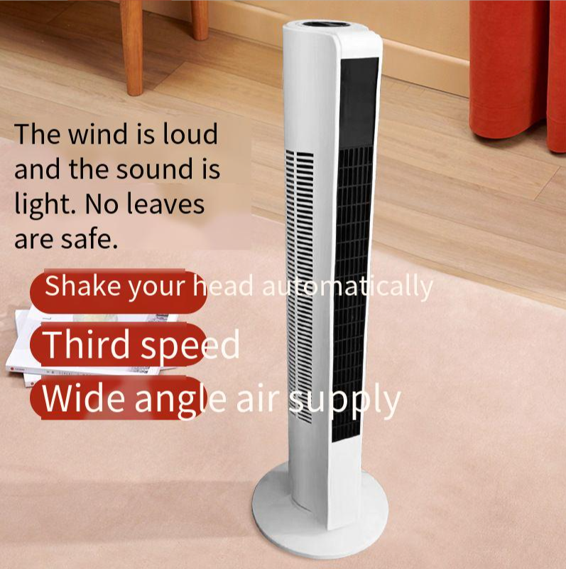 Smart Electric Bladeless Tower Fan 84*26.5cm App-Controlled Quiet Strong Air Cooling