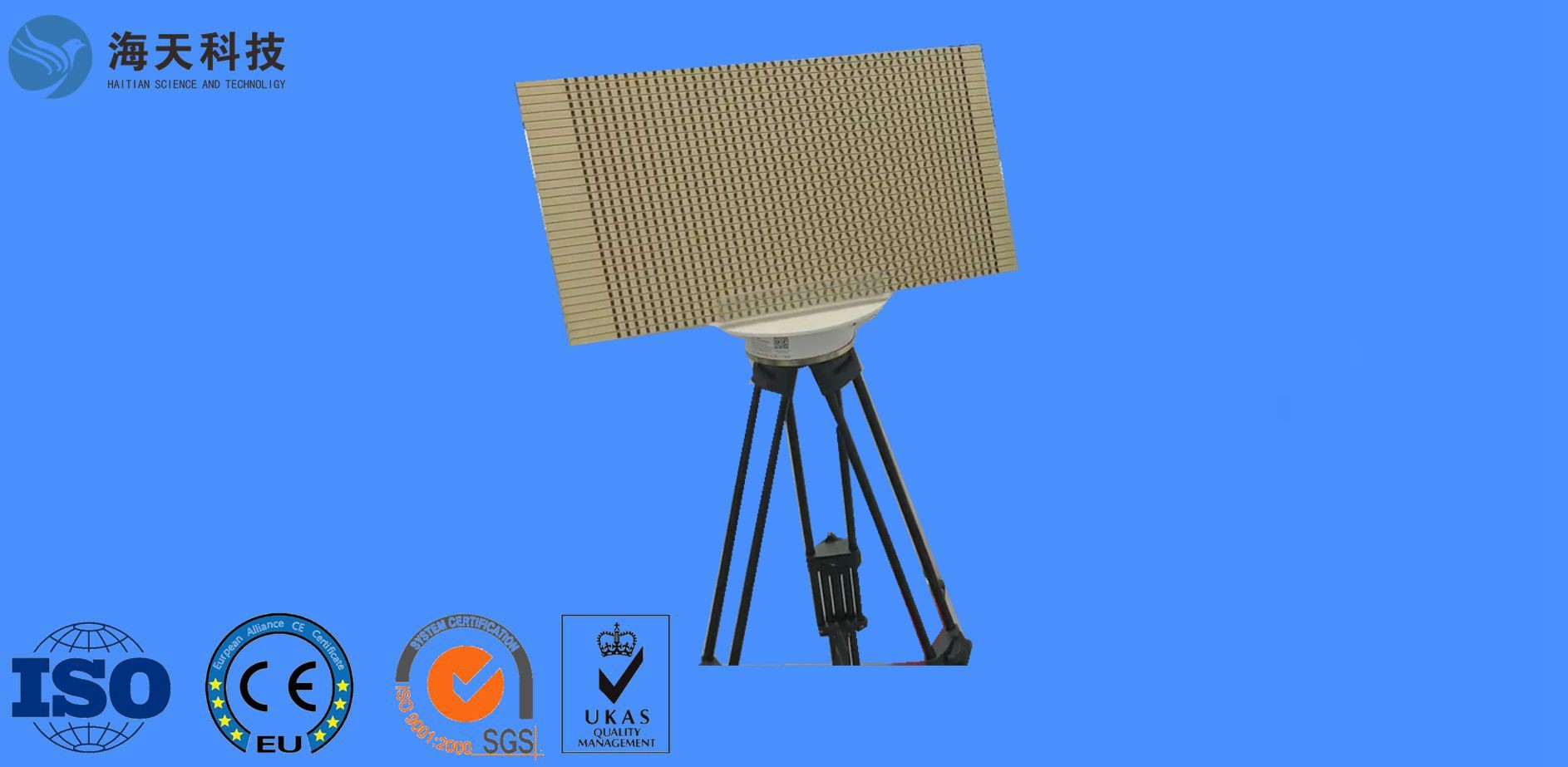 Band Width 16.5GHZ Ku Band Array Antennas 1.6 Standing Wave