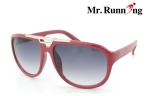 polarized gorgeous lady leisure sunglasses MG039