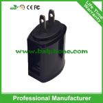 Patent new Double usb wall charger