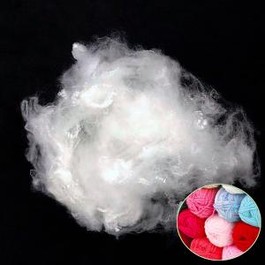 China Environmental Protection PTT Bosilun Polyester Staple Fiber For Spinning Yarn wholesale