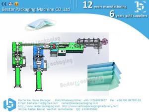 China Medical mask machine, outer ear-loop, automatic and high efficiency wholesale