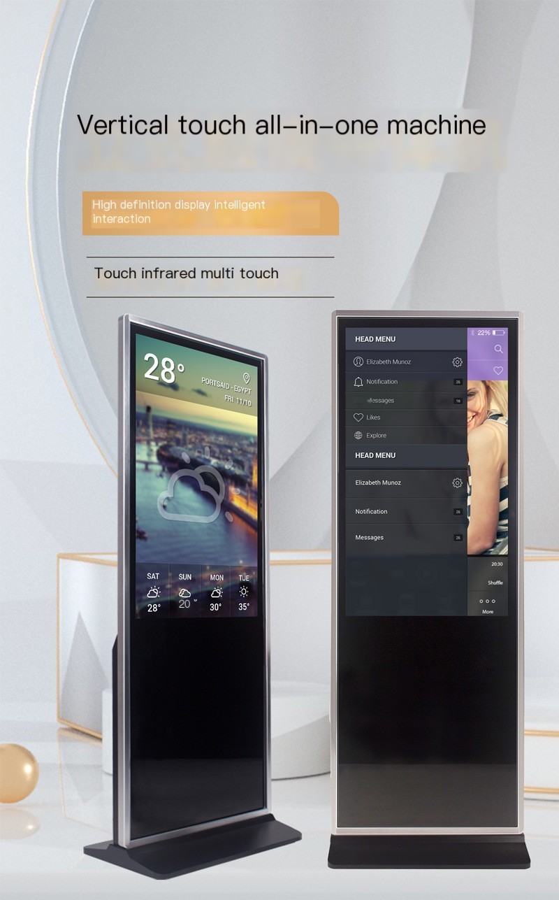 Outdoor Waterproof Floor Standing Touch Screen Kiosk Hotel Supermarket