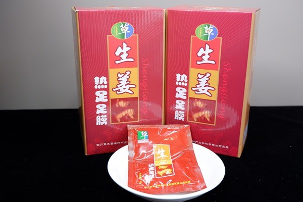 Ginger Cleansing Detox Foot Patches Organic Herbal Foot Detox FDA Approval