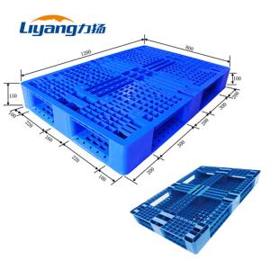China 4000KG HDPE Heavy Duty Plastic Pallet Recycle Plastic Stacking Pallets wholesale