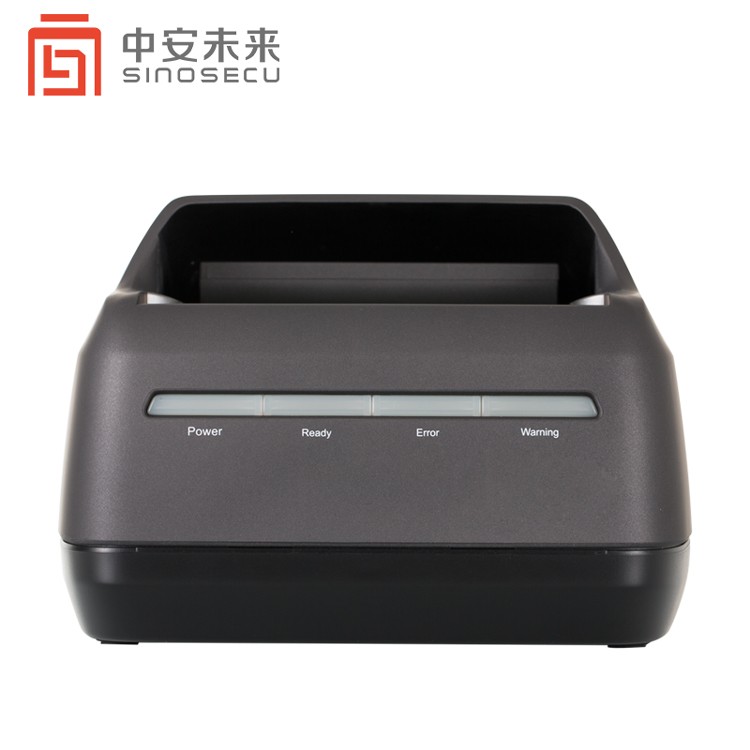 Sinosecu Passport Reader OCR MRZ Document Scanner The Essential Tool for Data Capture