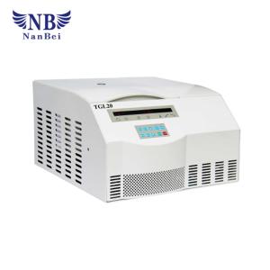 China Refrigerated Lab Centrifuge Machine 21000rpm Max Speed Noise wholesale