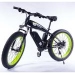 7 Speed 26 Inch Electric Bicycle , Electric City Bike For Adult Removable