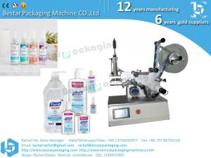 China Automatic sanitizer bottle orientation sticker labeling machine wholesale
