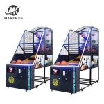 Children's Basketball Games. Coin-operated Basketball Machines Are Available For